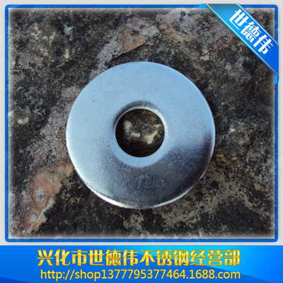 不銹鋼加厚平墊片哪里好  不銹鋼加厚平墊片哪里有
