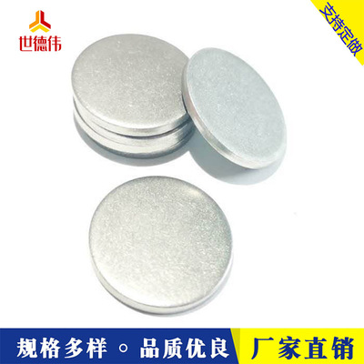 304加大墊圈價格  304加大墊圈多少錢