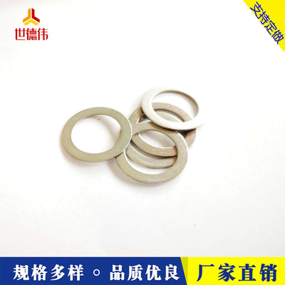 不銹鋼加厚墊片報(bào)價(jià)  不銹鋼加厚墊片價(jià)格