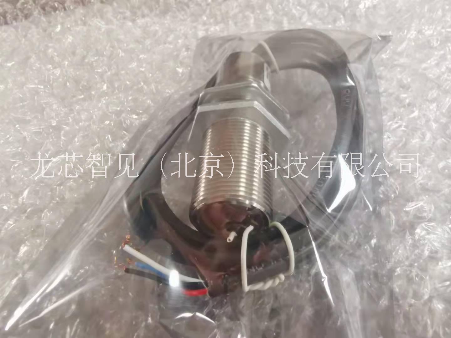 數(shù)字型噪聲傳感器定制、北京數(shù)字型噪聲傳感器公司