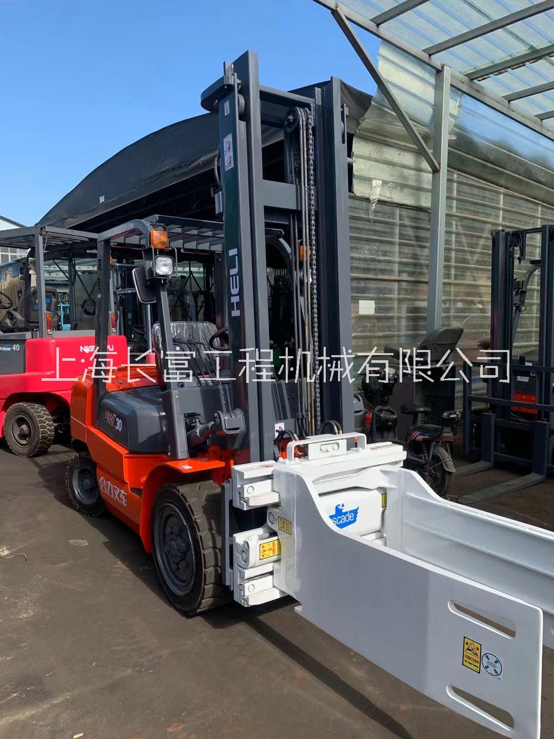 合力3噸軟抱夾 升高4米軟抱夾 卡斯卡特平抱夾叉車
