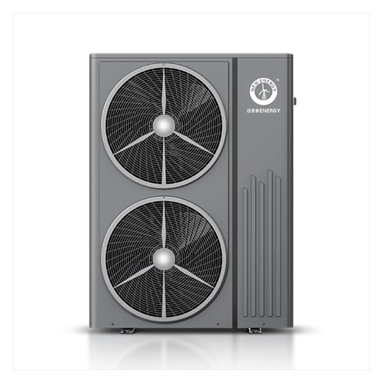 副本\U+雙能 地暖中央空調(diào)8匹單相一體機(jī)2級能效 安徽家用節(jié)能空調(diào)