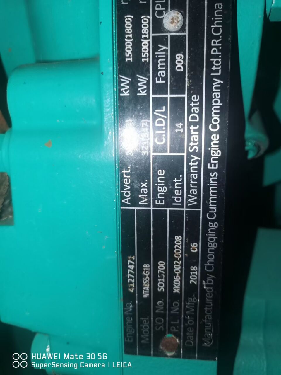 轉(zhuǎn)讓二手重康275kw發(fā)電機(jī)組