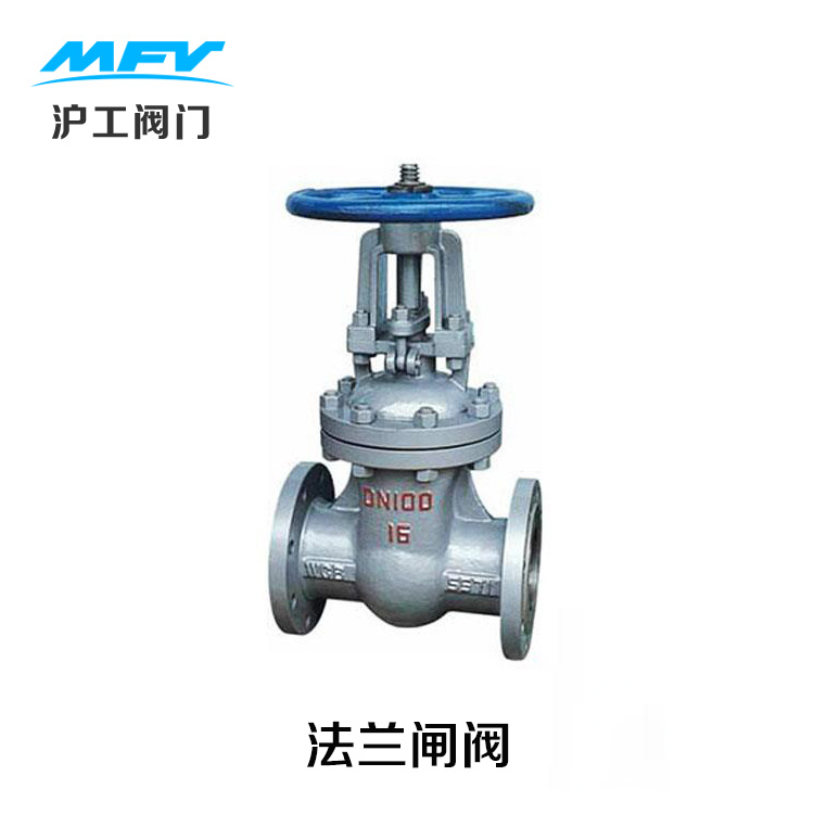 不銹鋼閘閥 不銹鋼法蘭閘閥  滬工閥門股份生產(chǎn)廠家 閘閥不銹鋼