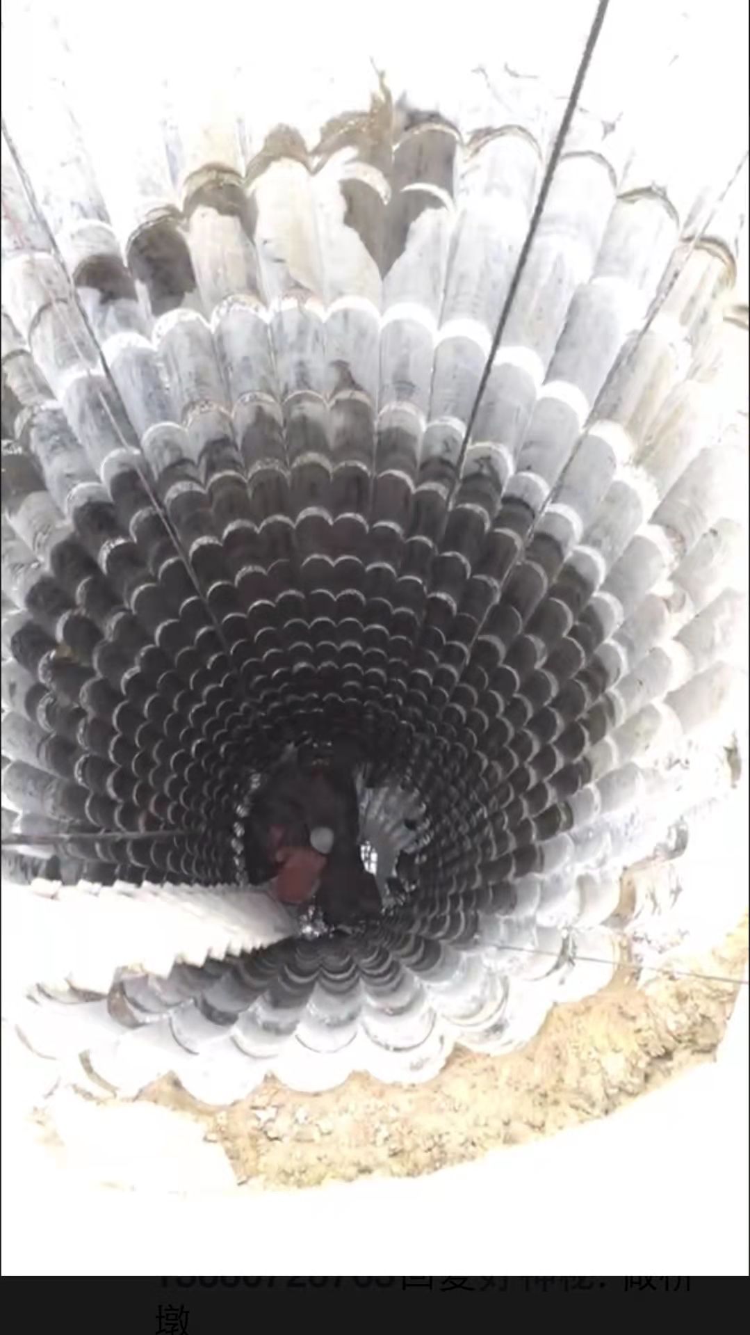 深圳支撐梁切割拆除施工就找中智建筑工程