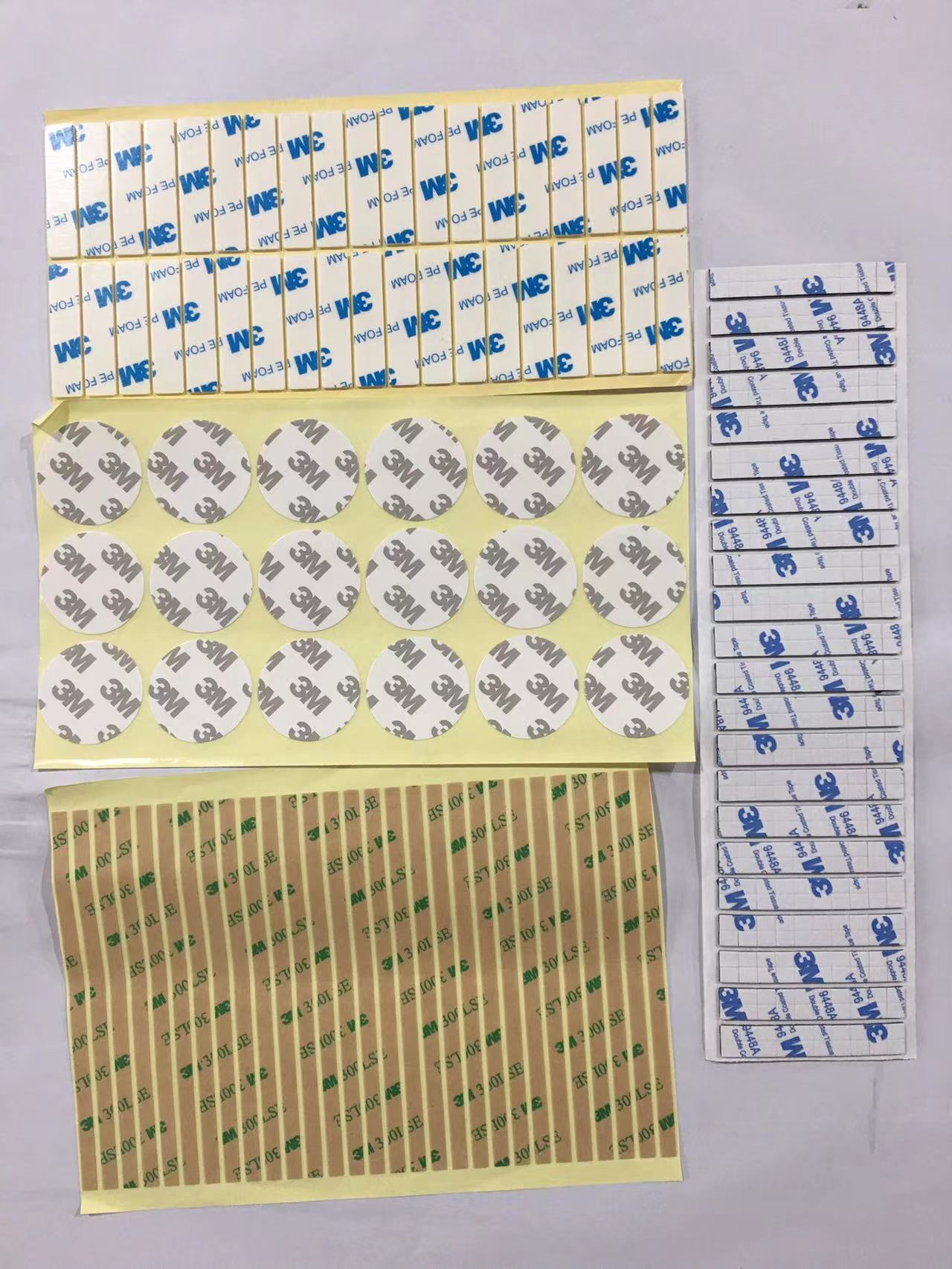 3m膠  背光源組件框膠口子膠 散光片遮光片