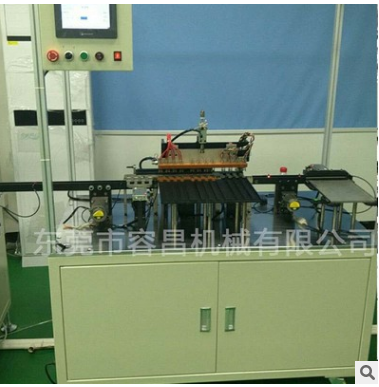 繼電器自動線組立機