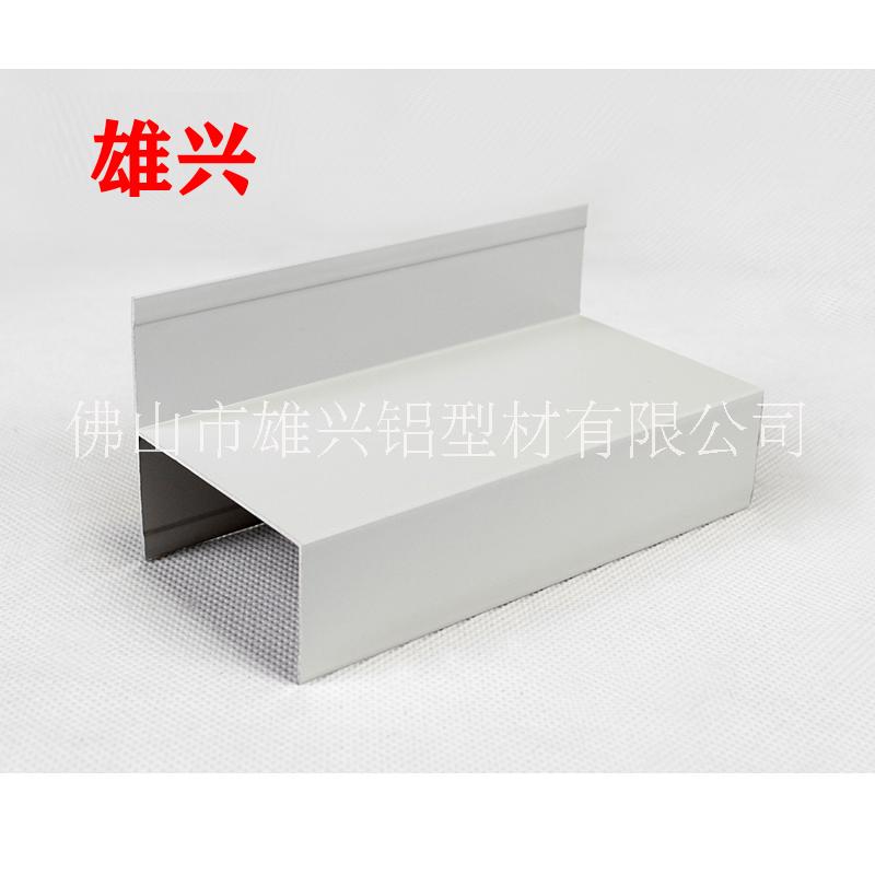 4字鋁佛山市鋁型材廠家移動板房h型凈化料4字鋁材料