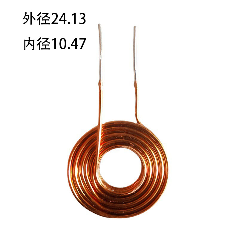 深圳感應(yīng)線圈定制價(jià)錢(qián) 感應(yīng)線圈生產(chǎn)廠家 感應(yīng)線圈加熱