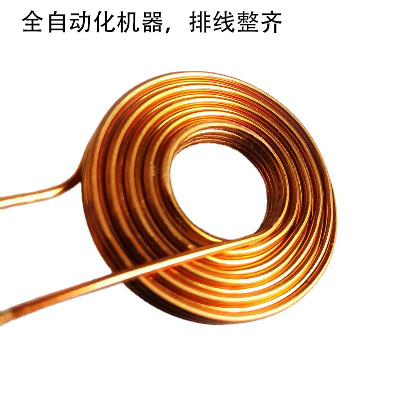 深圳雙層線阿爾法圈批發(fā)價格，阿爾法無線充線圈廠商