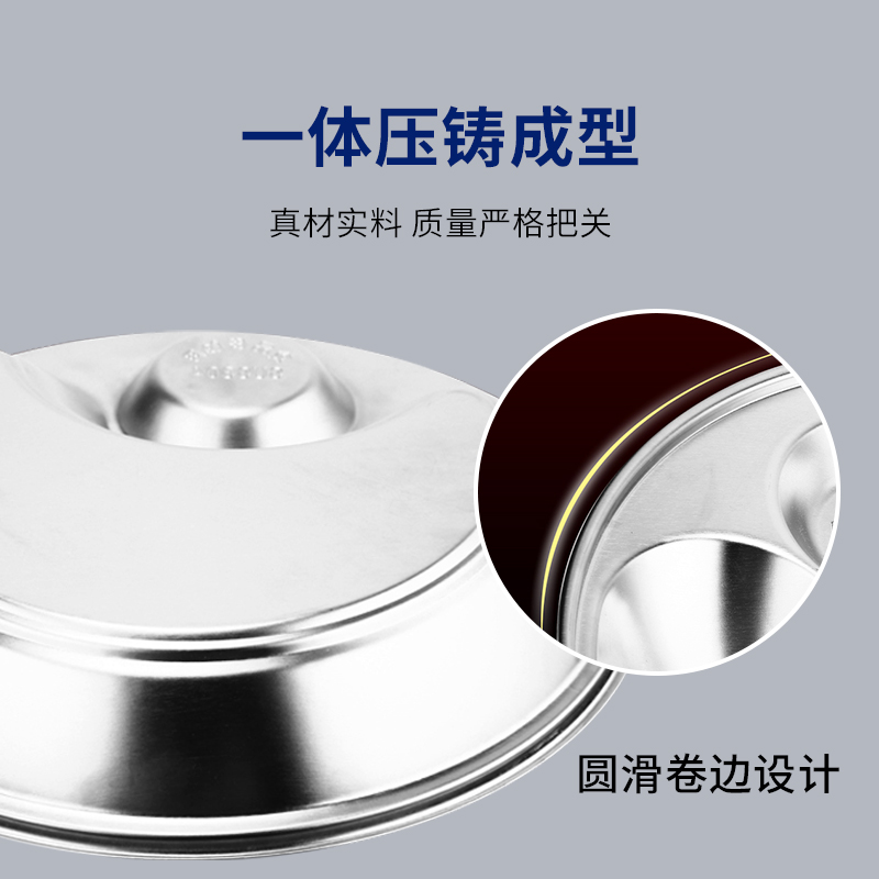 餃子蒸盤廠家報(bào)價(jià)  餃子蒸盤哪里便宜