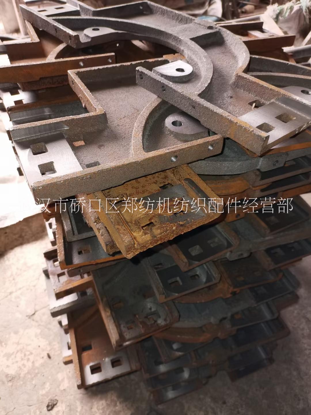 A002A-0235/小車輪鄭紡機(jī)清花配件紡織機(jī)械配件