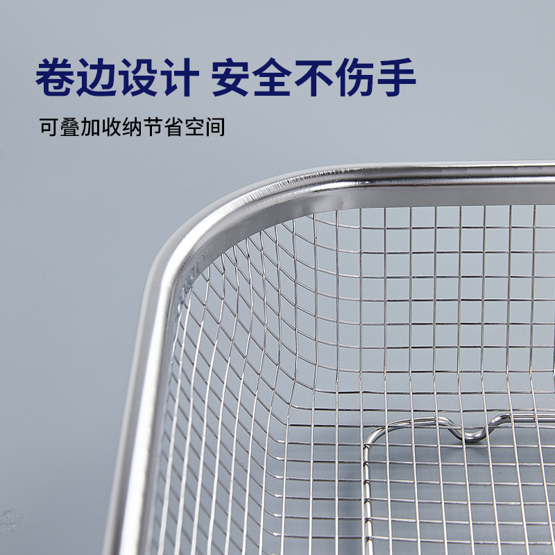 瀝水籃哪里便宜  瀝水籃批發(fā)價格
