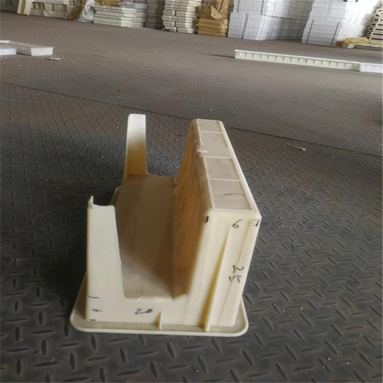 水泥鐵路擋渣塊模具 橋梁擋渣塊 雪飛模具 加工定制