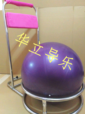 供應標準加厚蓓恩瑪不銹鋼導樂球架導樂架