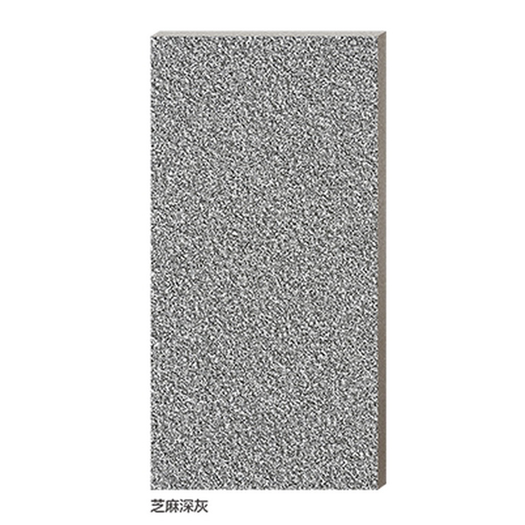 福建泉州晉江生態(tài)地鋪石廠家銷售價格