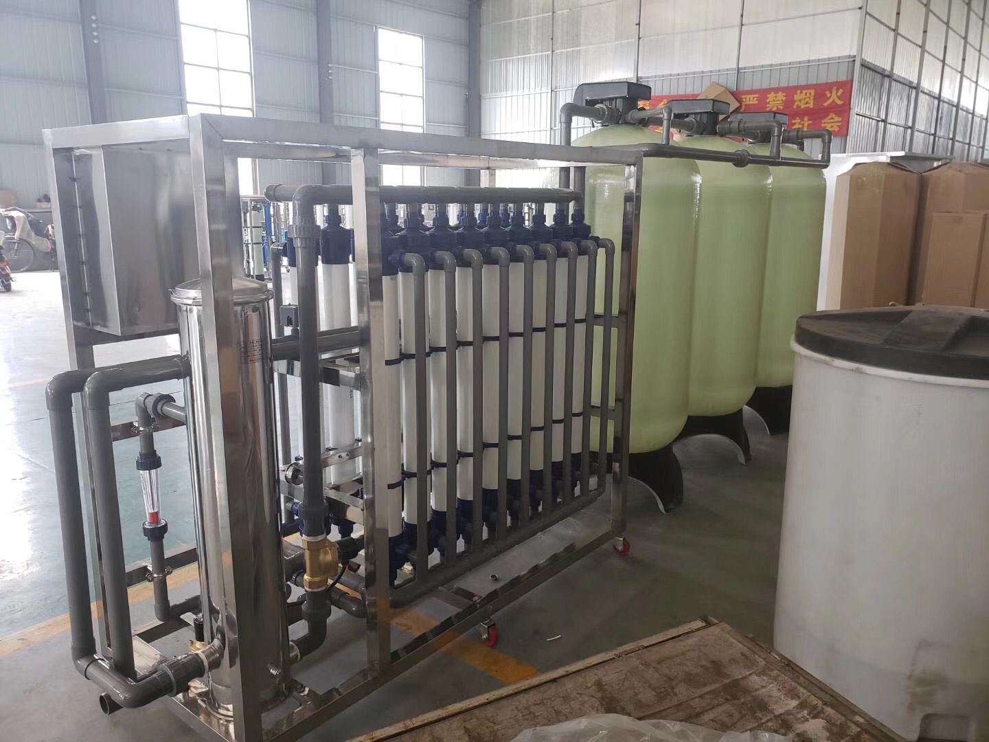 0.5噸雙級純凈水反滲透水處理