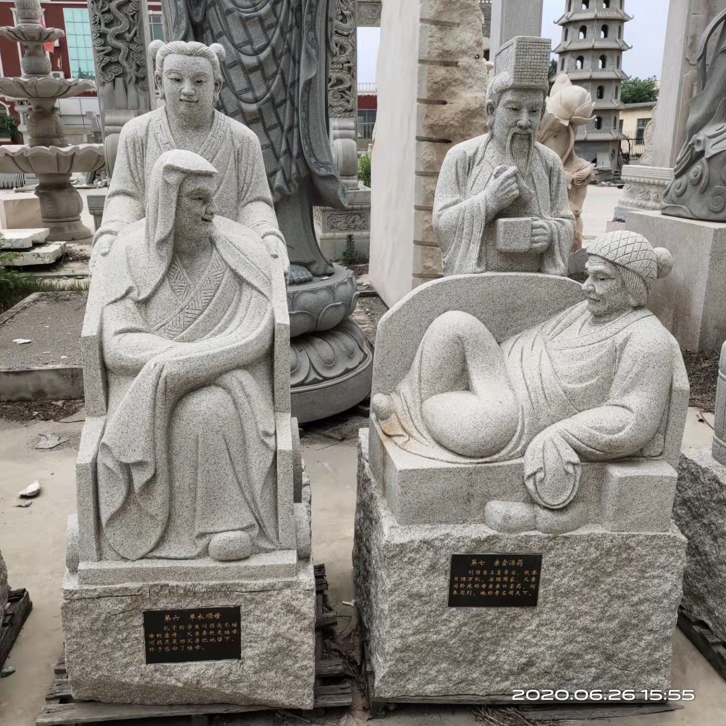 供應(yīng)山東天青石雕刻、山東天青石雕刻加工廠家、山東天青石雕刻批發(fā)價格