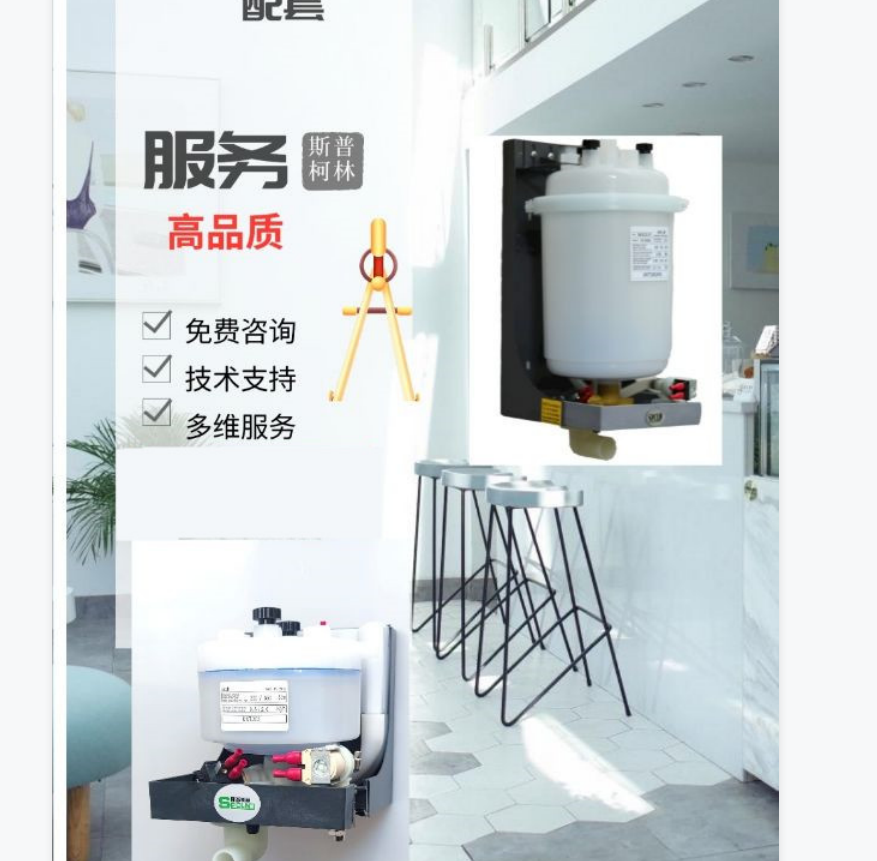斯普柯林新風機組電極加濕器 醫(yī)藥廠房手術室潔凈加濕器