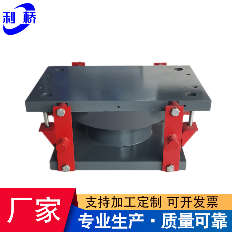 JQZ軌道交通橋梁減震球型鋼支座 鋼連廊水平位移滑動(dòng)球形鉸支座