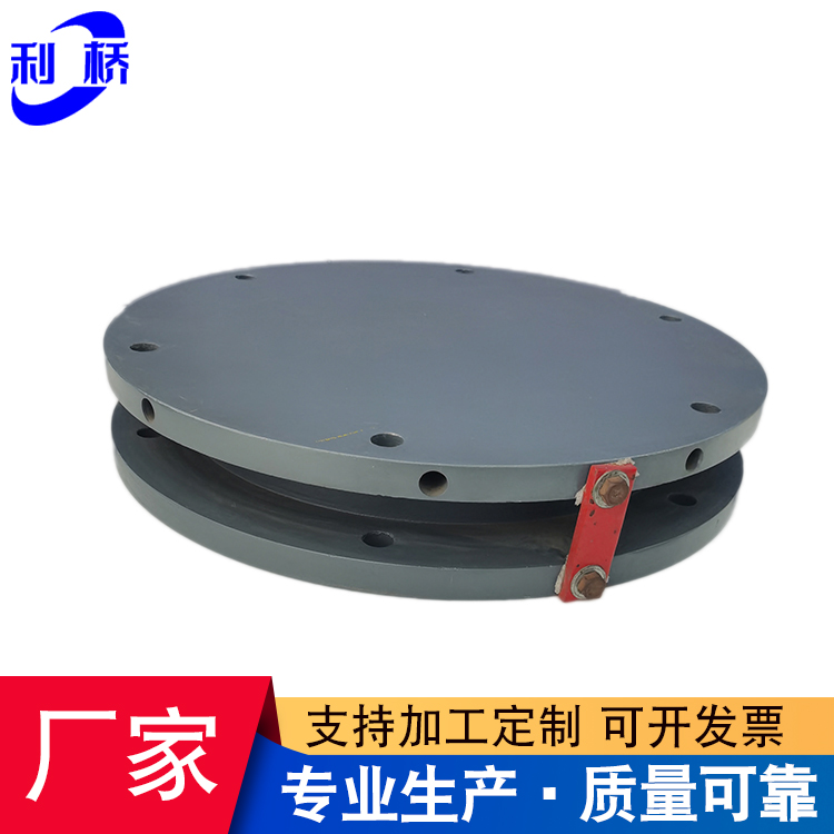 定制KBQZ鋼結構抗震轉鉸支座抗拉拔 網架建筑減震球鉸固定鉸支座