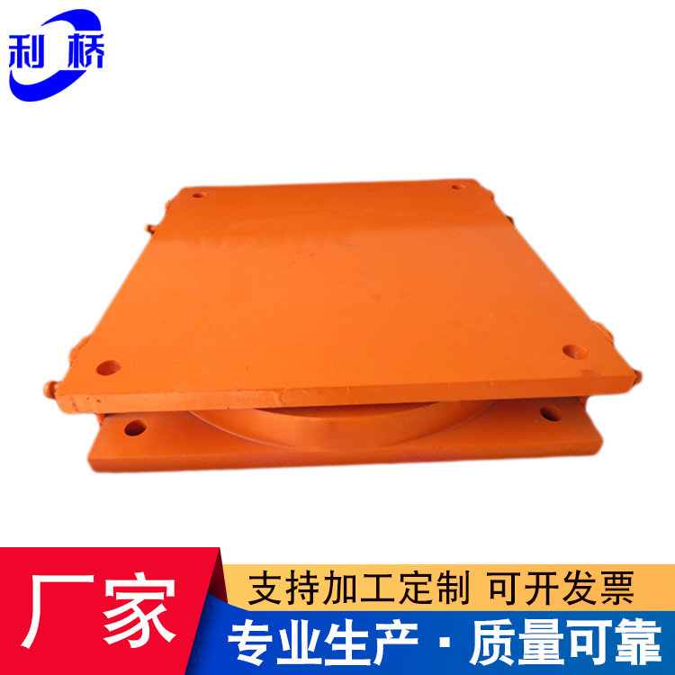 GPZ(Ⅱ) 盆式橡膠支座 公路橋梁DX單 雙向 滑動SX 盆式固定GD支座