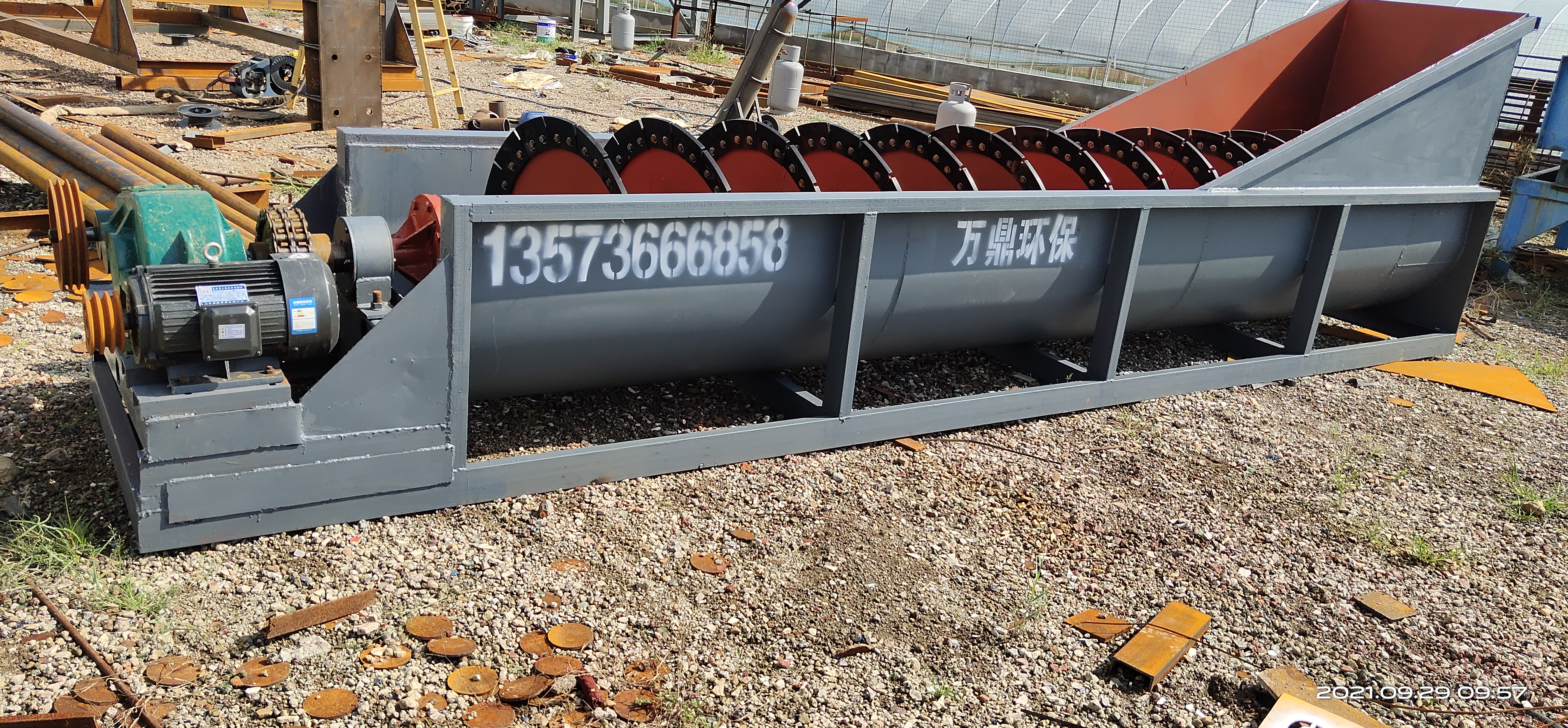 山東銷售螺旋洗沙機 螺旋洗沙機直銷，定制，螺旋洗石機廠家，配置齊全 山東螺旋洗石機 -青州市萬鼎環(huán)保