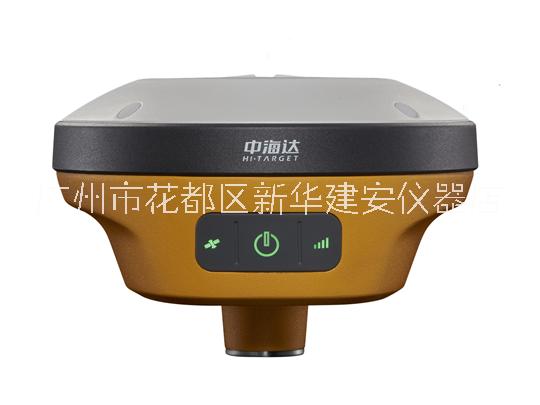 花都建安測(cè)繪儀器中海達(dá)V98