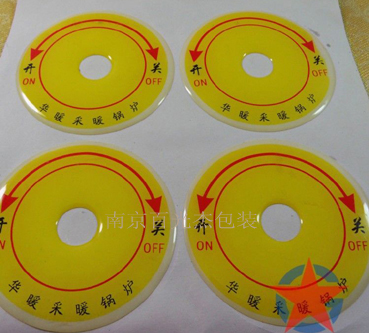 水晶滴膠 寧波標(biāo)牌生產(chǎn)廠家 寧波水晶滴膠 寧波水晶滴膠印刷