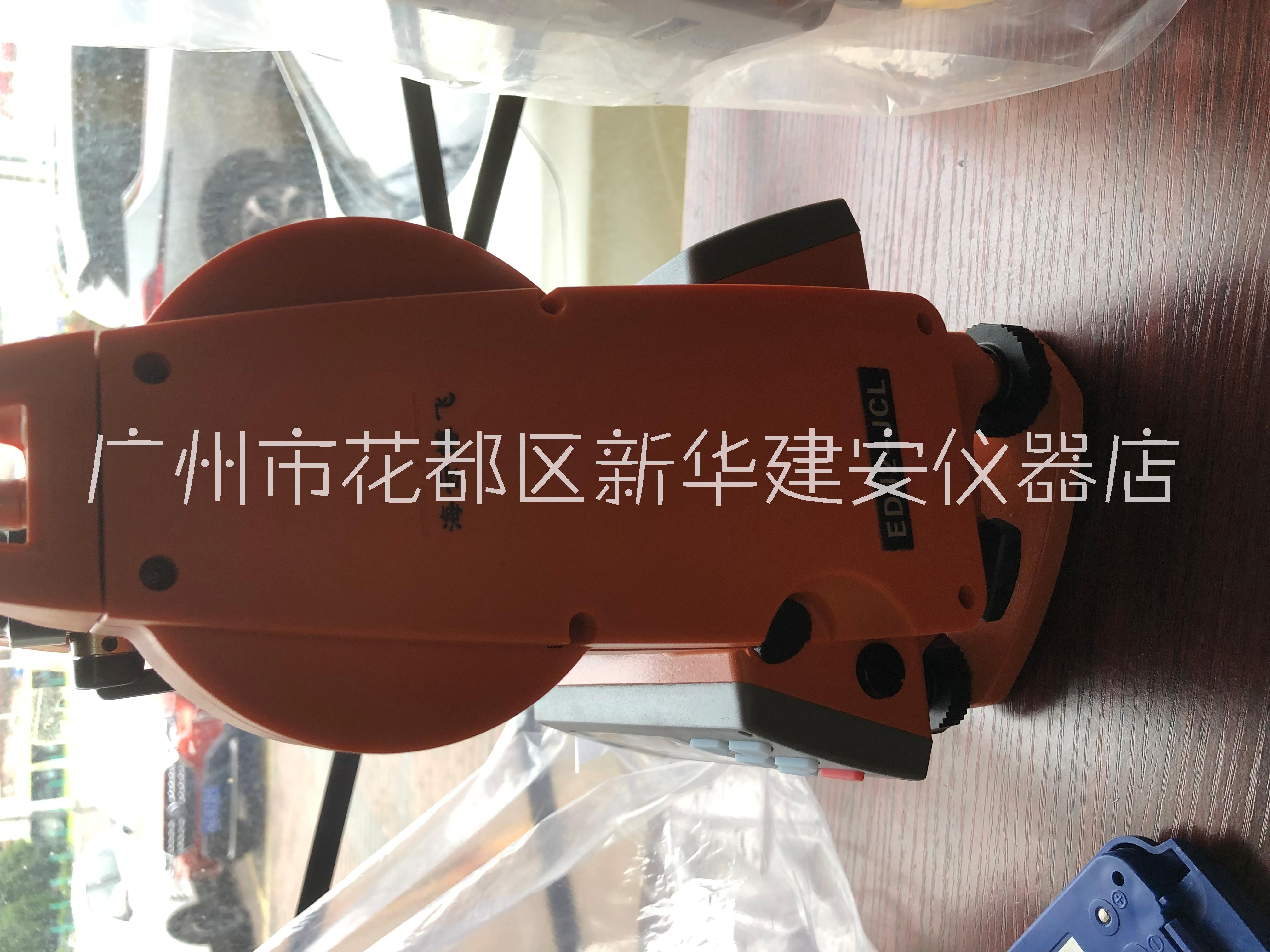 花都建安測(cè)繪儀器博飛經(jīng)緯儀