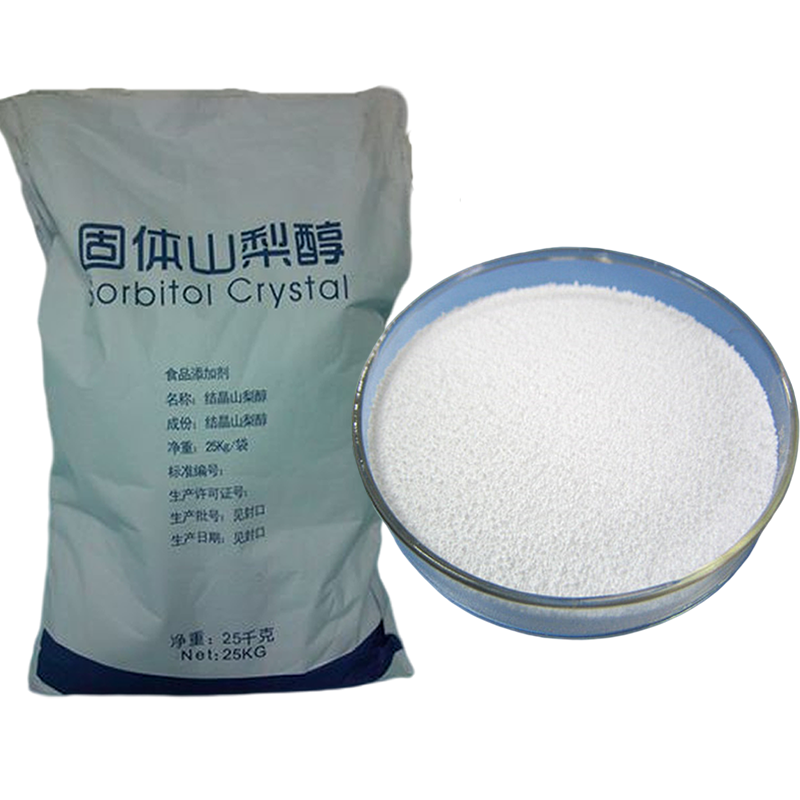 現(xiàn)貨供應(yīng)固體山梨糖醇 食品保濕劑甜味劑山梨糖醇食品級60目壓片