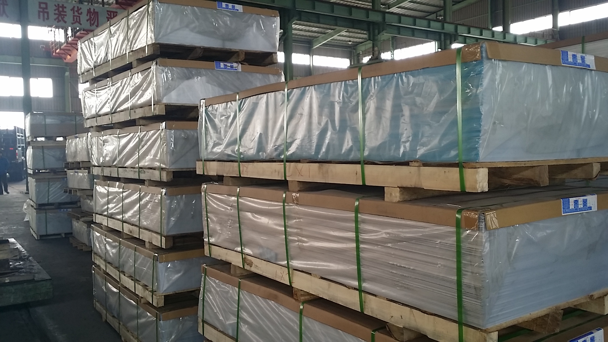 防腐鋁板保溫鋁皮電廠化工廠用鋁卷合金鋁板鋁板廠家