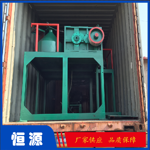 安平塑料平網(wǎng)機(jī) 養(yǎng)殖網(wǎng)用塑料平網(wǎng)生產(chǎn)線 雞鴨腳墊網(wǎng)塑料平網(wǎng)機(jī)