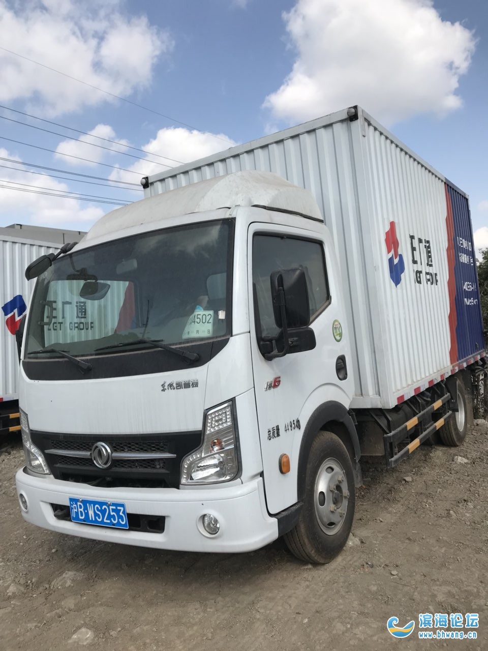 上海到莆田物流運輸 整車零擔 托管式倉儲服務(wù)電話上海往莆田貨運專線