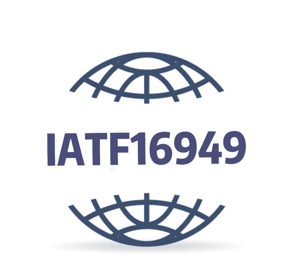 順德IATF16949認(rèn)證咨詢-中山康達(dá)信管理科技