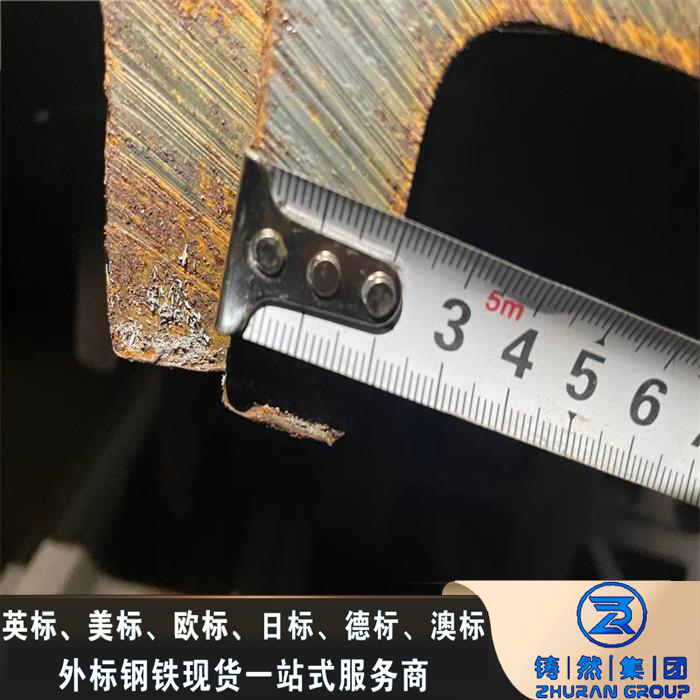 歐標H型鋼HEM100加工廠