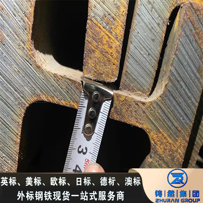 歐標H型鋼HEM100加工廠