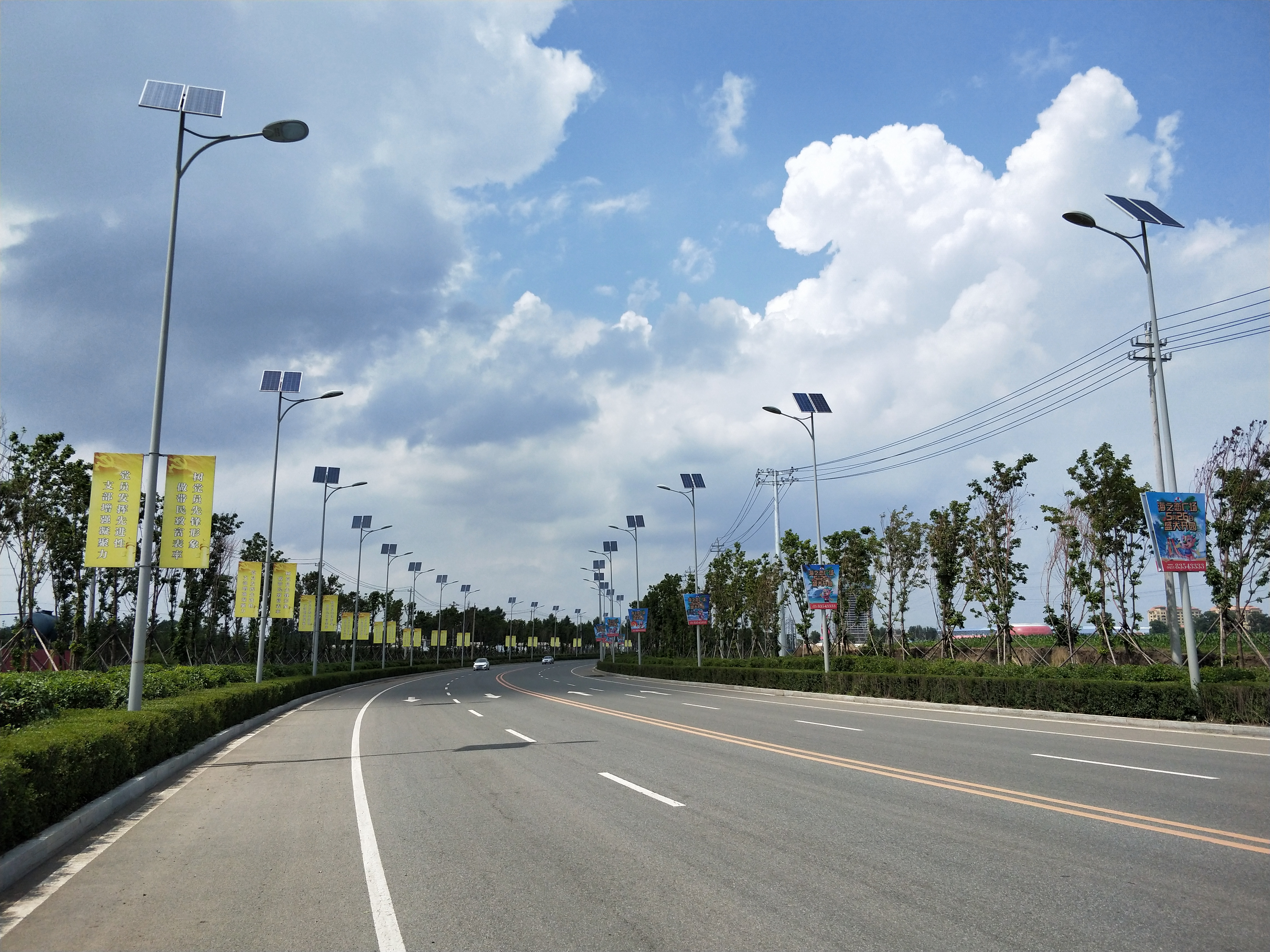 太陽(yáng)能路燈 太陽(yáng)能照明工程設(shè)計(jì)施工 鋰電一體化太陽(yáng)能路燈