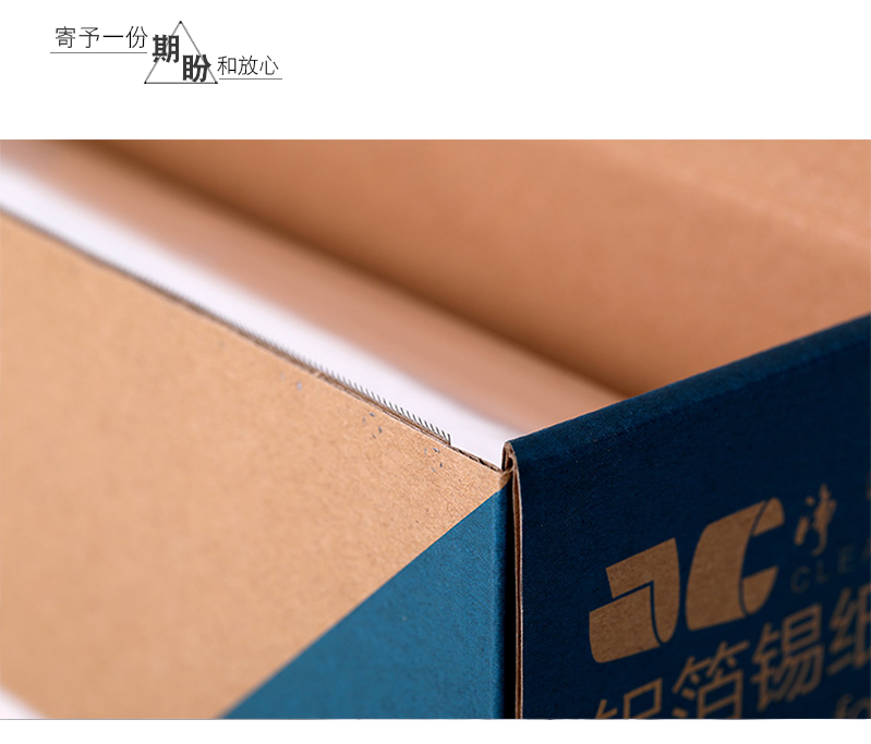 錫紙廠家大量批發(fā)鋁箔錫紙卷30/38/45規(guī)格齊全燒烤打包錫紙廠家批發(fā)工廠