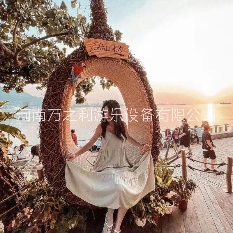 網(wǎng)紅鳥(niǎo)巢懸掛吊籃秋千 巴厘島搖椅 景區(qū)農(nóng)莊打卡項(xiàng)目