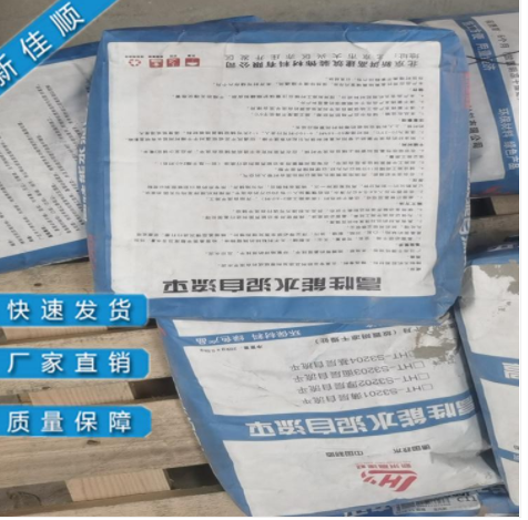 新佳順建材有限公司瓷磚膠
