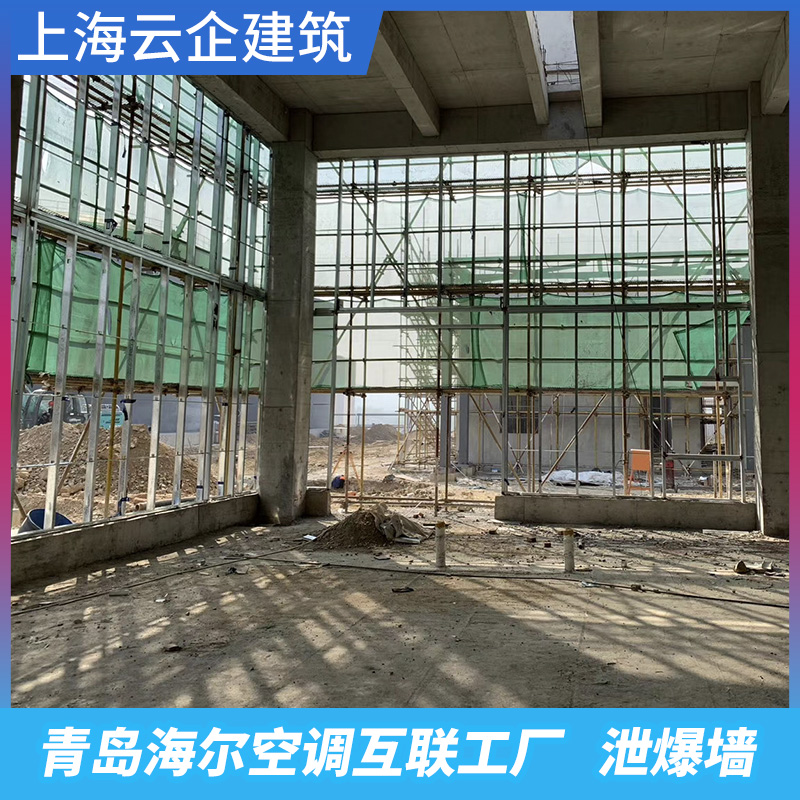 防爆泄壓板 泄爆板 泄壓板 現(xiàn)貨直發(fā)