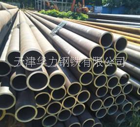 結(jié)構(gòu)用鋼管42crmo圓鋼直縫焊管批發(fā)