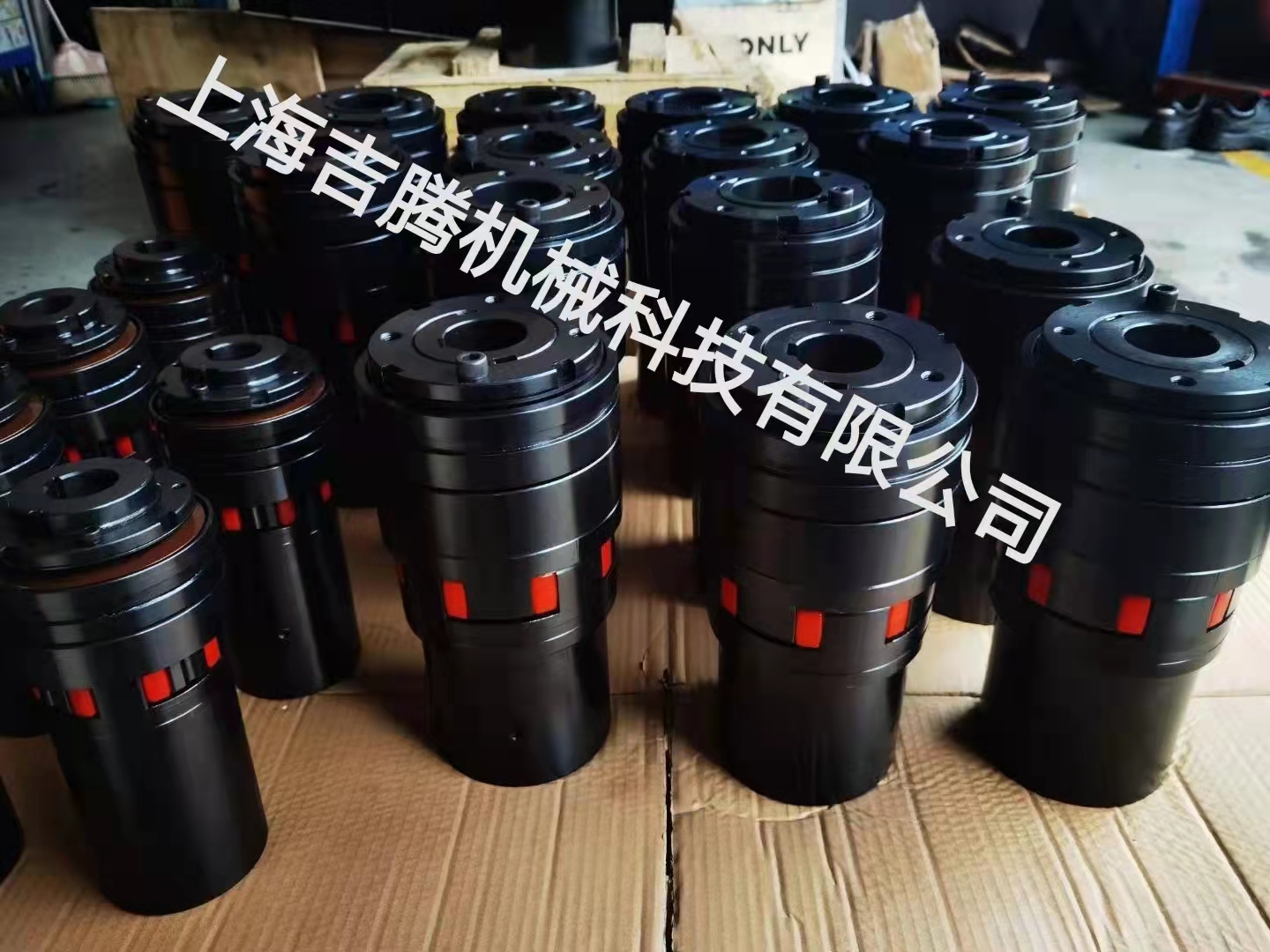 星形聯(lián)軸器