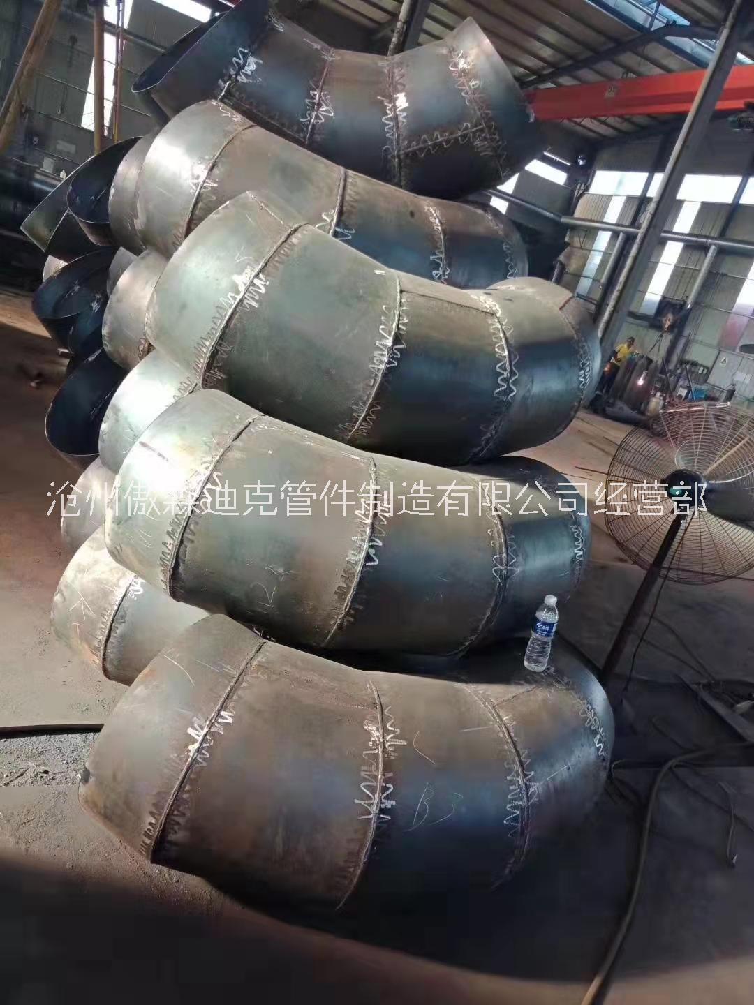 蝦米腰彎頭價(jià)格  蝦米腰彎頭廠家