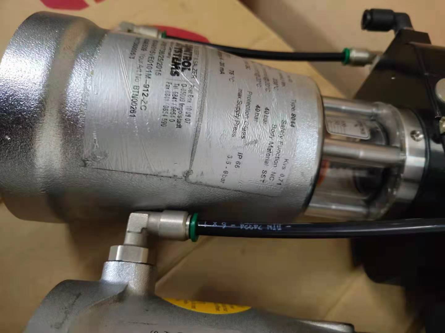 電動比例閥定制價格 深圳電動比例閥公司電話