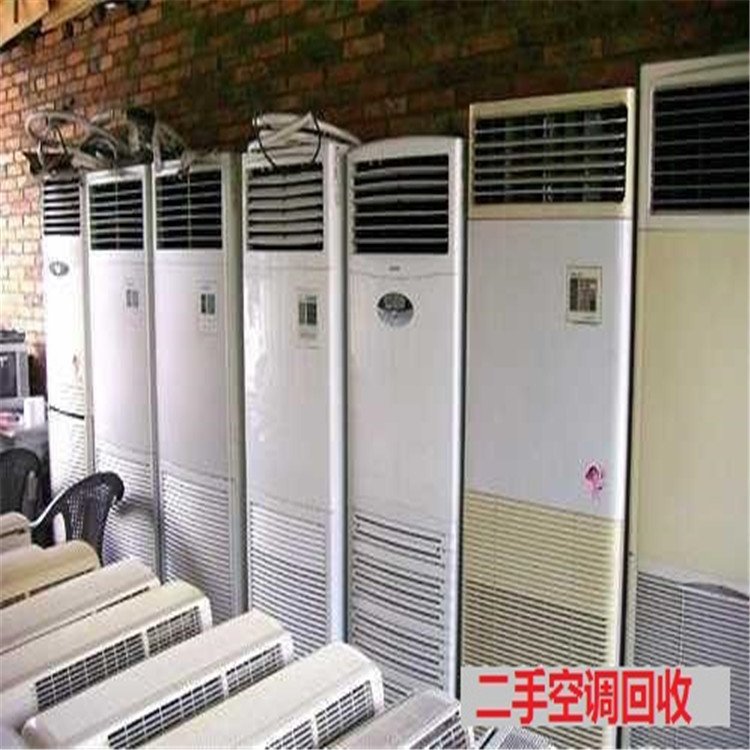 廣州番禺區(qū)二手冷凝器回收 回收中央空調(diào)公司