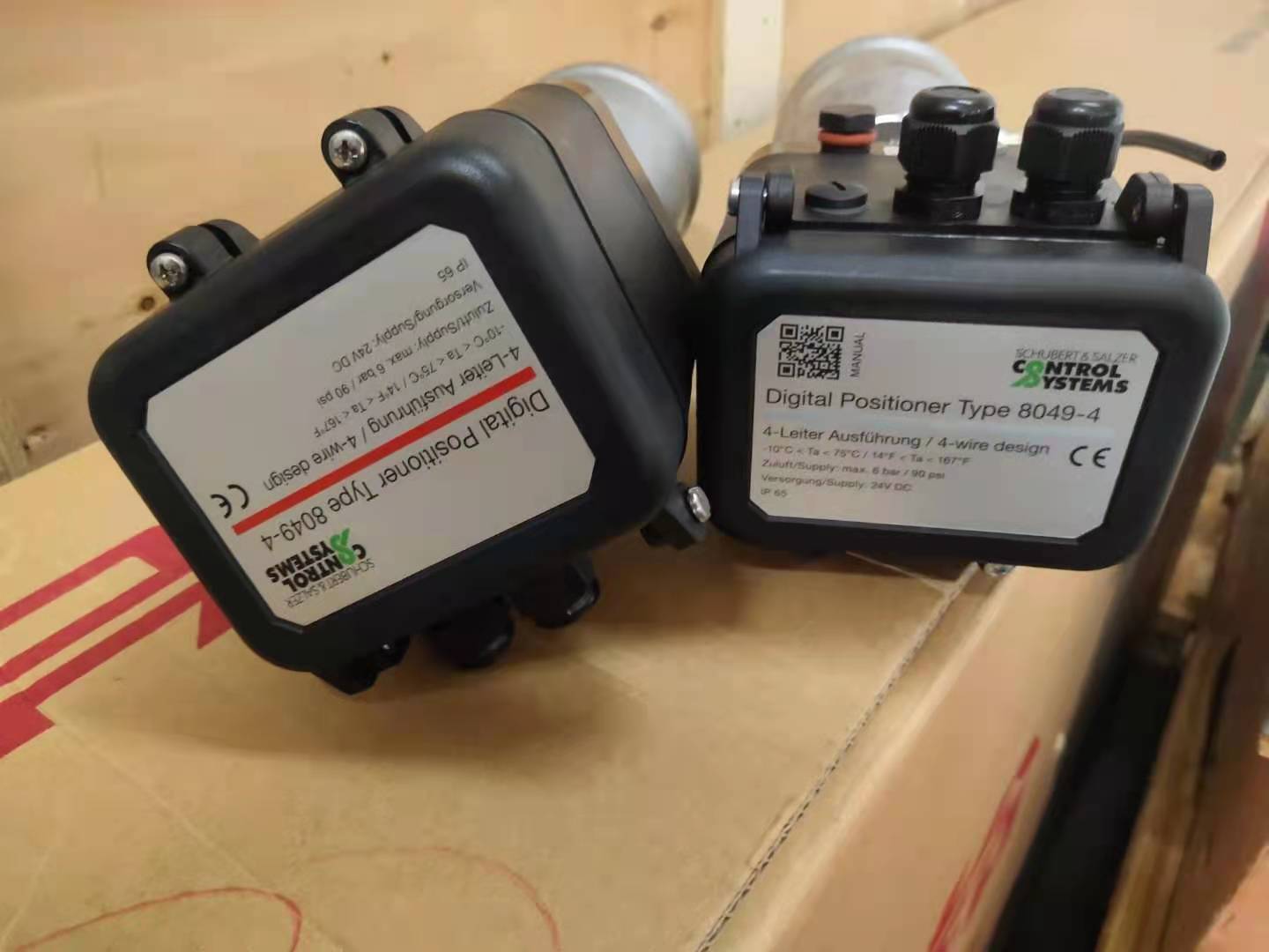 電動比例閥定制價格 深圳電動比例閥公司電話