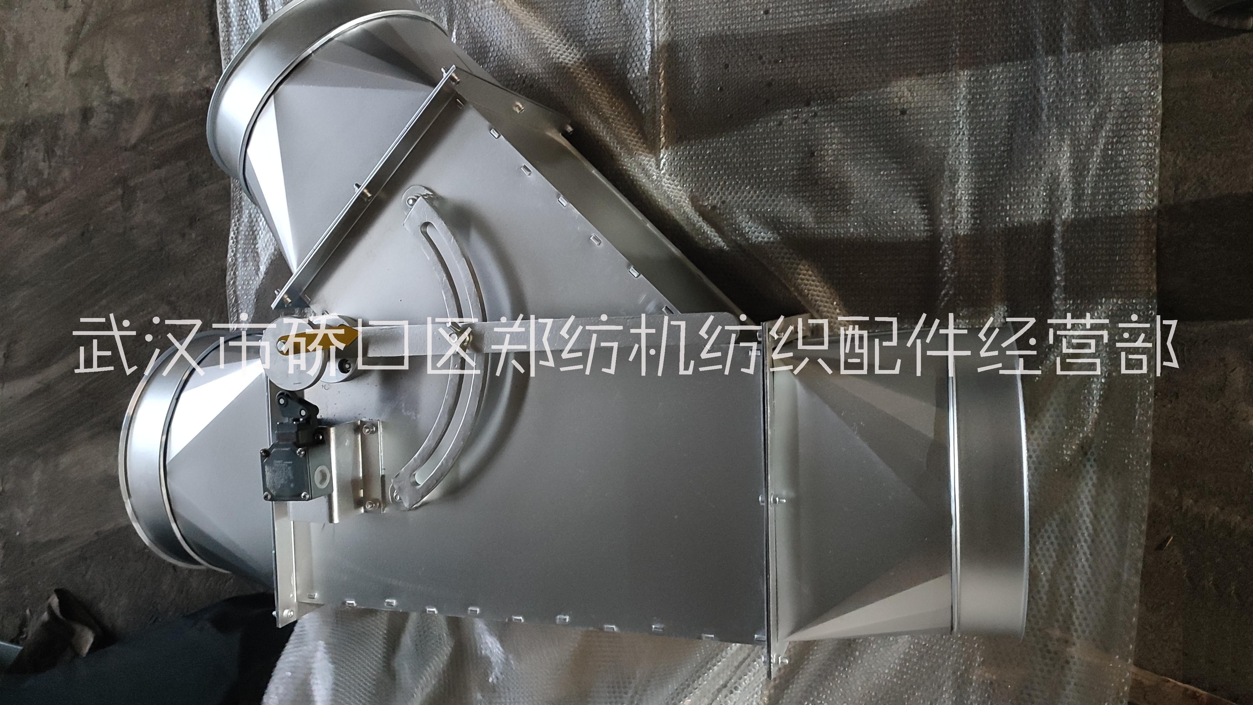 TF2201配棉器鄭州紡機(jī)配件紡織機(jī)械配件