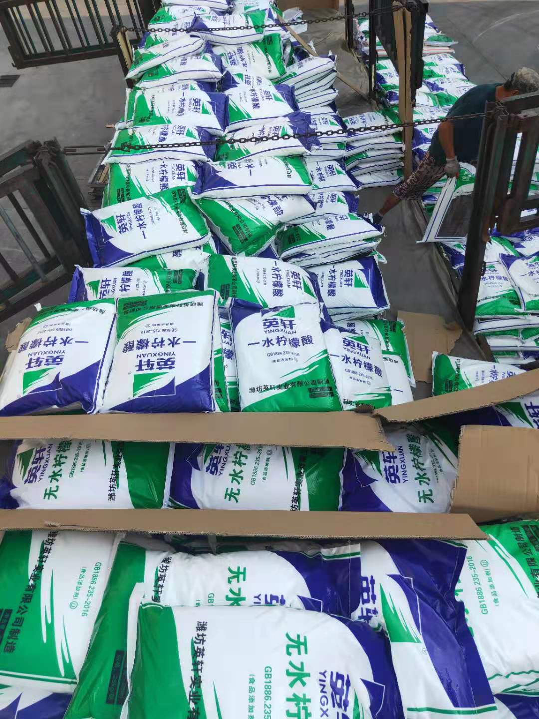 濟(jì)南無水檸檬酸生產(chǎn)廠家 無水檸檬酸批發(fā)價格